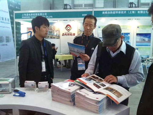 依斯倍亮相2013第十五屆上海工博會(huì) 依斯倍亮相2013第十五屆上海工博會(huì)