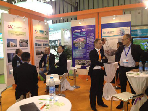 依斯倍參加南京國際環(huán)保產(chǎn)業(yè)展示暨環(huán)境技術(shù)交流會 依斯倍參加南京國際環(huán)保產(chǎn)業(yè)展示暨環(huán)境技術(shù)交流會