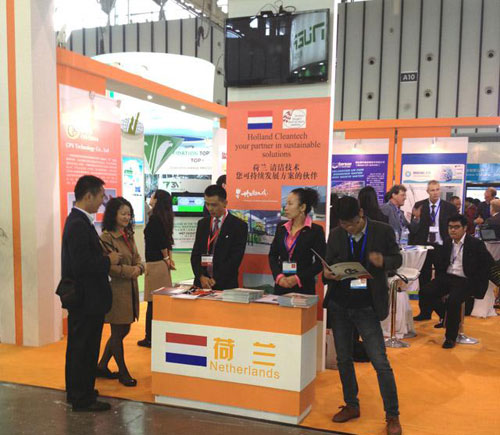 依斯倍參加南京國際環(huán)保產(chǎn)業(yè)展示暨環(huán)境技術(shù)交流會 依斯倍參加南京國際環(huán)保產(chǎn)業(yè)展示暨環(huán)境技術(shù)交流會