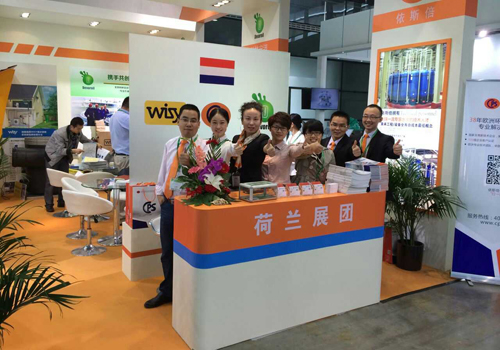 2014年上海環(huán)博會(huì)