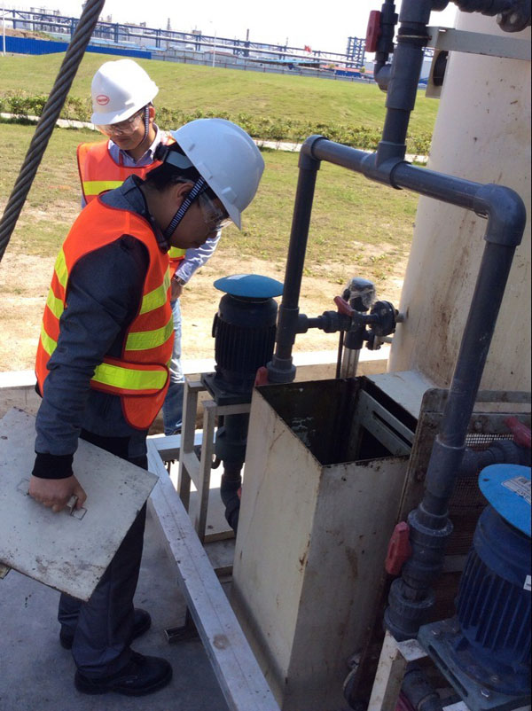 依斯倍環(huán)評