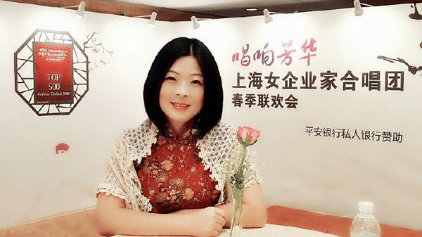 韻源貿(mào)易仇靜堅