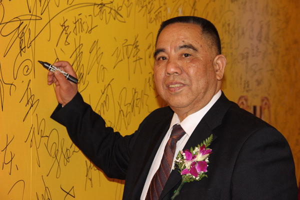 立新電機楊自中