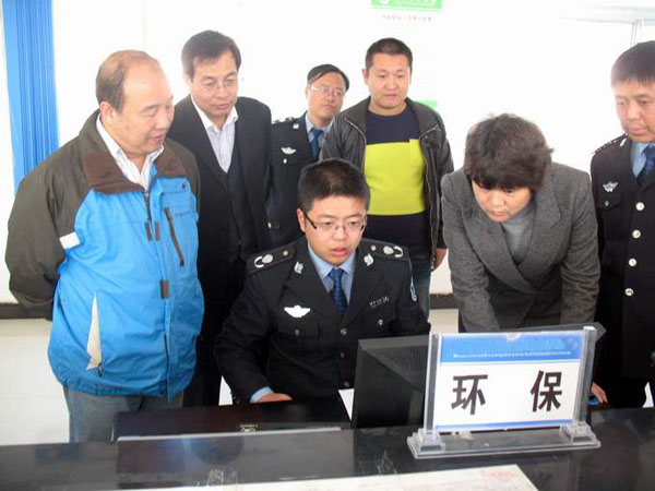 環(huán)保補貼治理環(huán)境