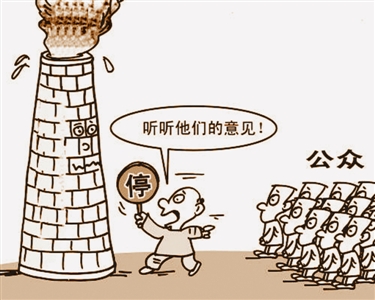 差評可被限貸或收回貸款