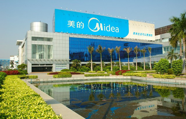 美的集團(tuán)有機(jī)廢氣處理項目