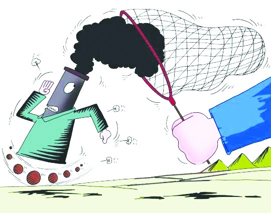 排污費(fèi)用大幅提高