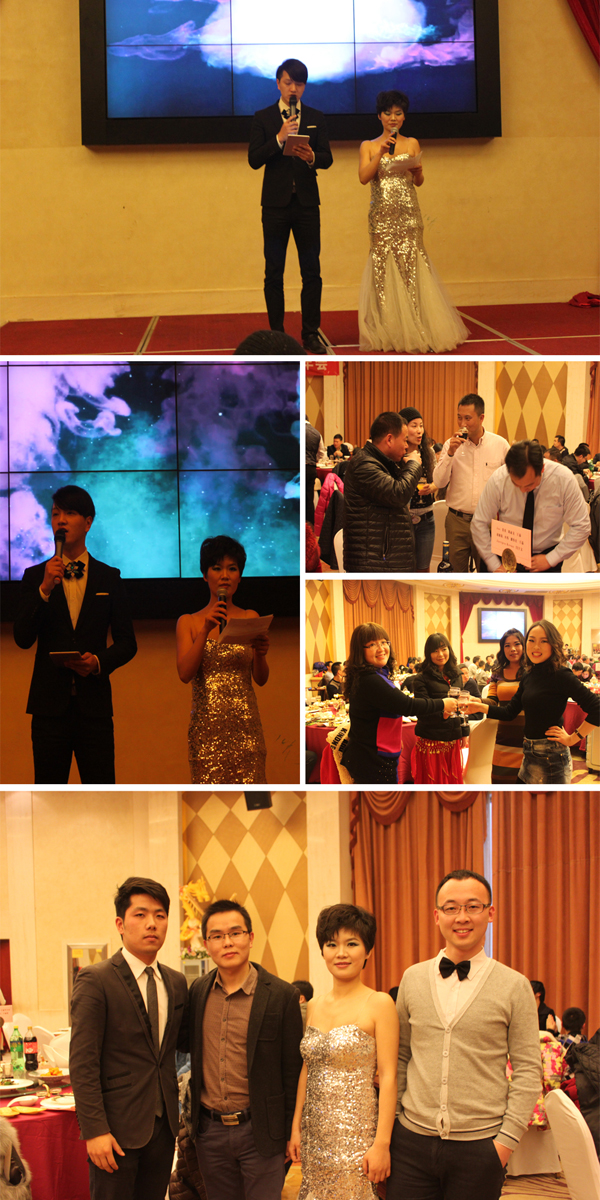 2015年依斯倍年會(huì)