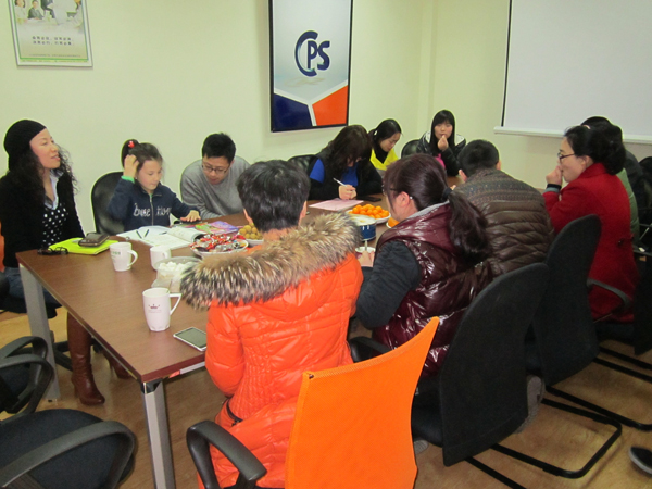 依斯倍迎新春茶話會(huì)