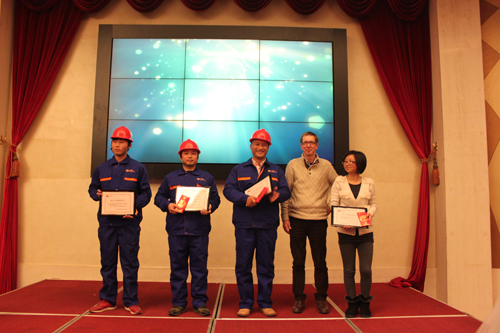 2015依斯倍年會(huì)