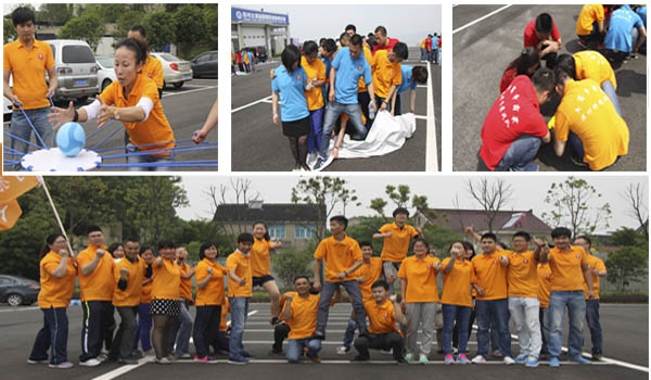 依斯倍牛商爭(zhēng)霸