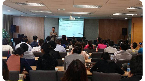 依斯倍見證扒皮大會