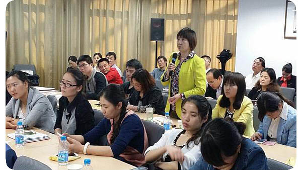 依斯倍見證扒皮大會