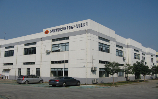 依斯倍牛商爭(zhēng)霸