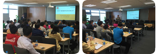 依斯倍見證扒皮大會