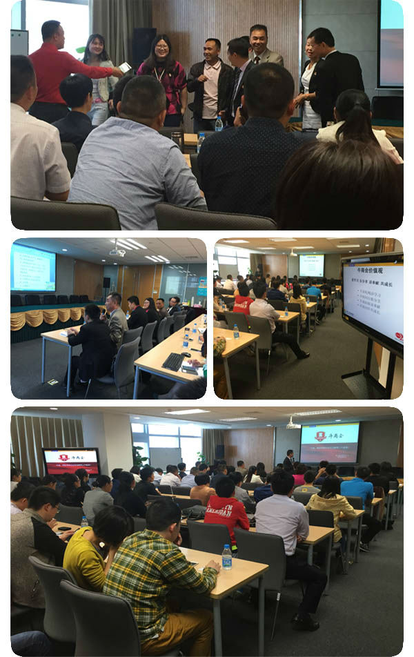 依斯倍見證扒皮大會