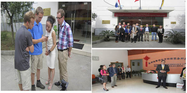 依斯倍牛商爭(zhēng)霸