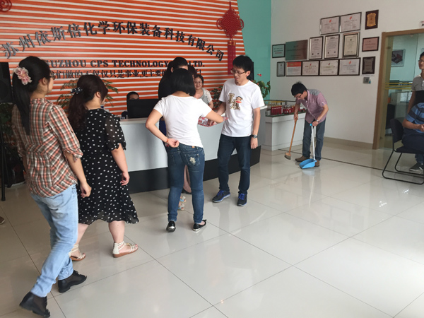 依斯倍端午活動