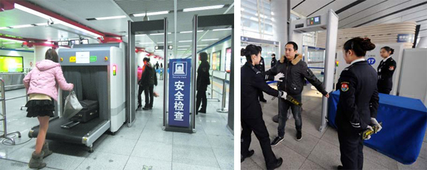 安檢對(duì)人體有危害嗎