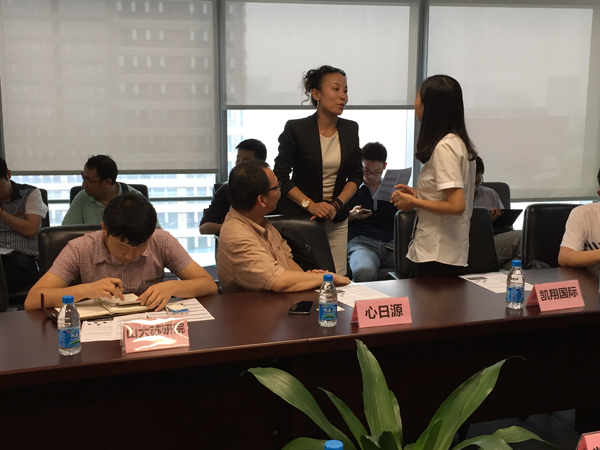 環(huán)保技術(shù)對(duì)接沙龍