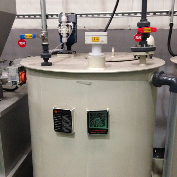 工業(yè)廢水處理中的采樣工具