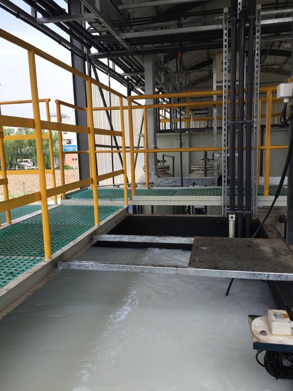 二個(gè)污染指標(biāo)