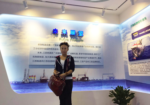 依斯倍代表團(tuán)參加產(chǎn)學(xué)研洽談會(huì)開(kāi)展深度合作