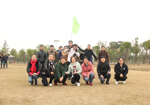 依斯倍2015樂活島拓展