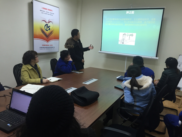 2016年依斯倍第一場比賽