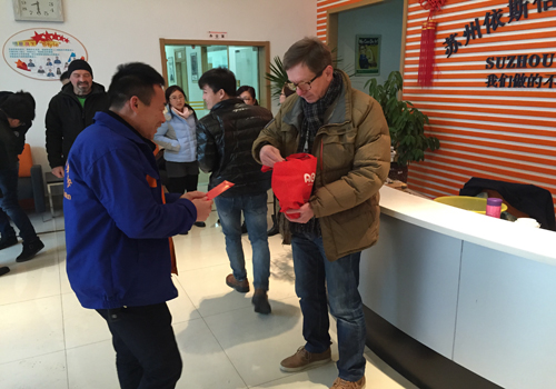 依斯倍開(kāi)門(mén)紅