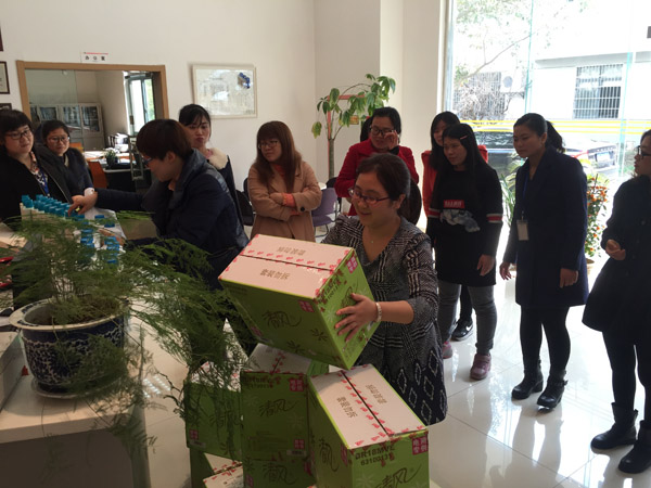 2016年三八婦女節(jié)活動