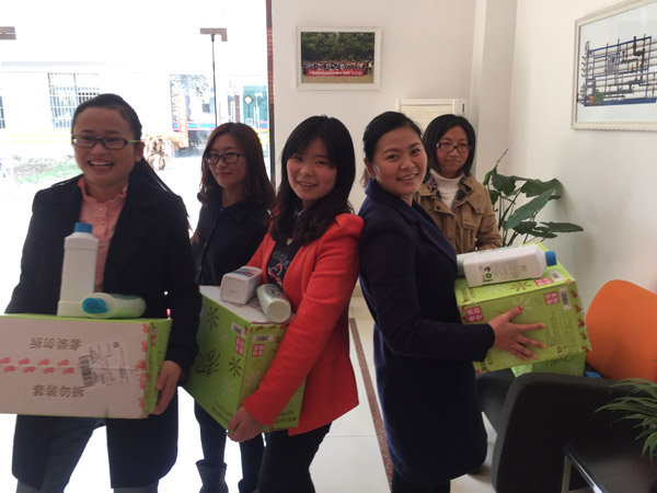 2016年三八婦女節(jié)活動