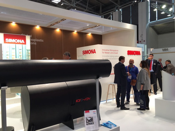 2016德國慕尼黑環(huán)保展會