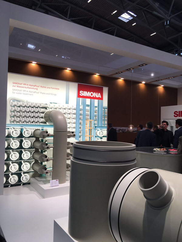 2016德國慕尼黑環(huán)保展會