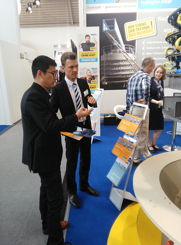 慕尼黑環(huán)保展會