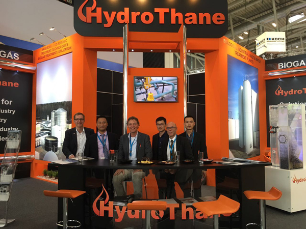 2016德國慕尼黑環(huán)保展會