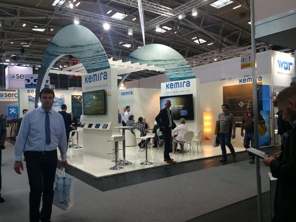 2016德國慕尼黑環(huán)保展會