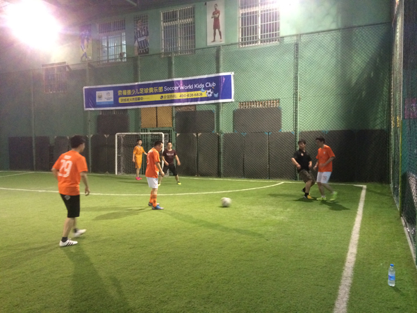 依斯倍工會足球隊