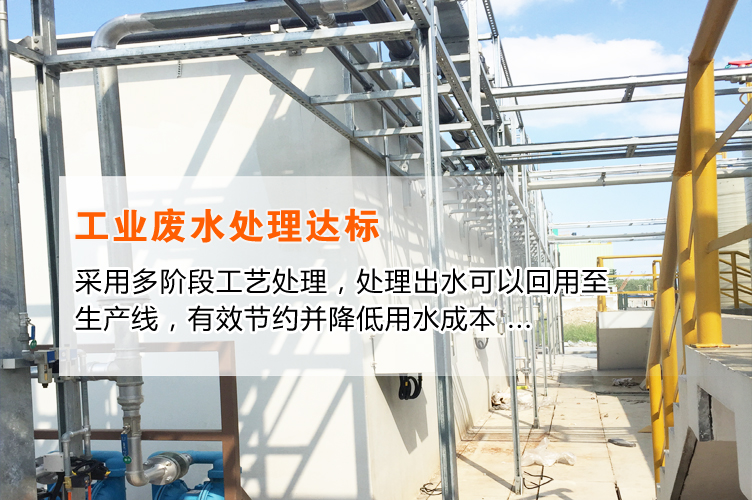 推臺鋸操作規(guī)范