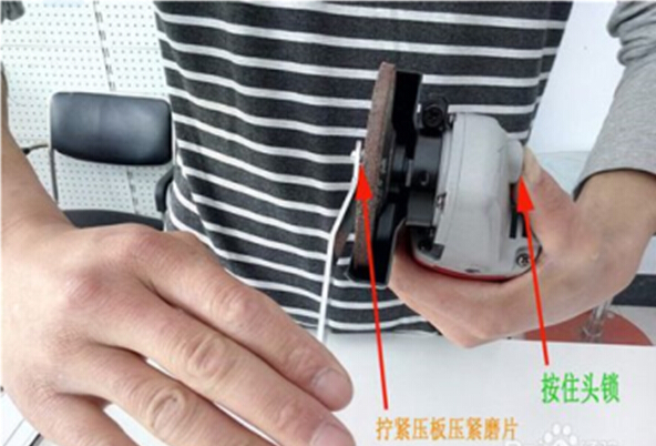如何正確更換角磨機磨片