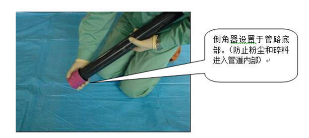 水處理環(huán)保公司車間中Pvc配管的作業(yè)要點(diǎn)