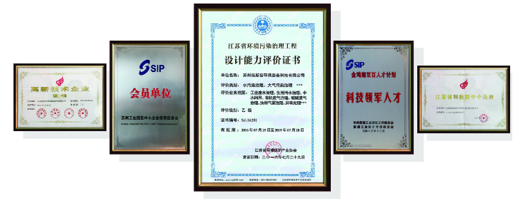 本月乳化液循環(huán)系統(tǒng)工程等多個(gè)水處理項(xiàng)目簽單不斷