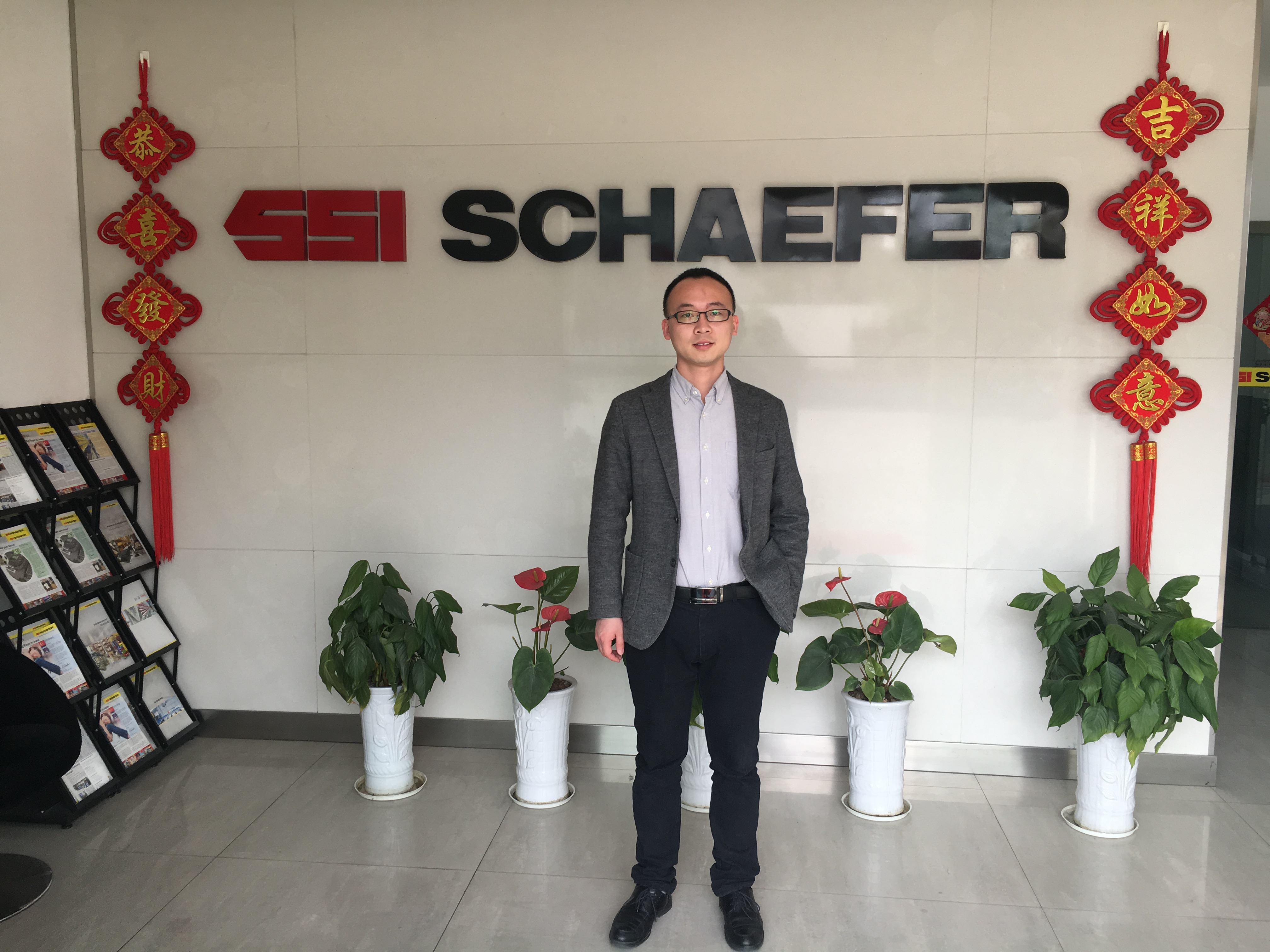 依斯倍簽單SSI SCHAEFER（德國勝斐邇集團）廢水處理項目