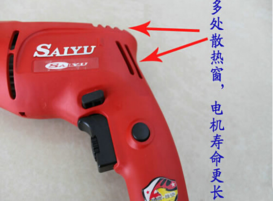 污水處理設(shè)備生產(chǎn)廠家車間中手電鉆的特點(diǎn)及結(jié)構(gòu)介紹