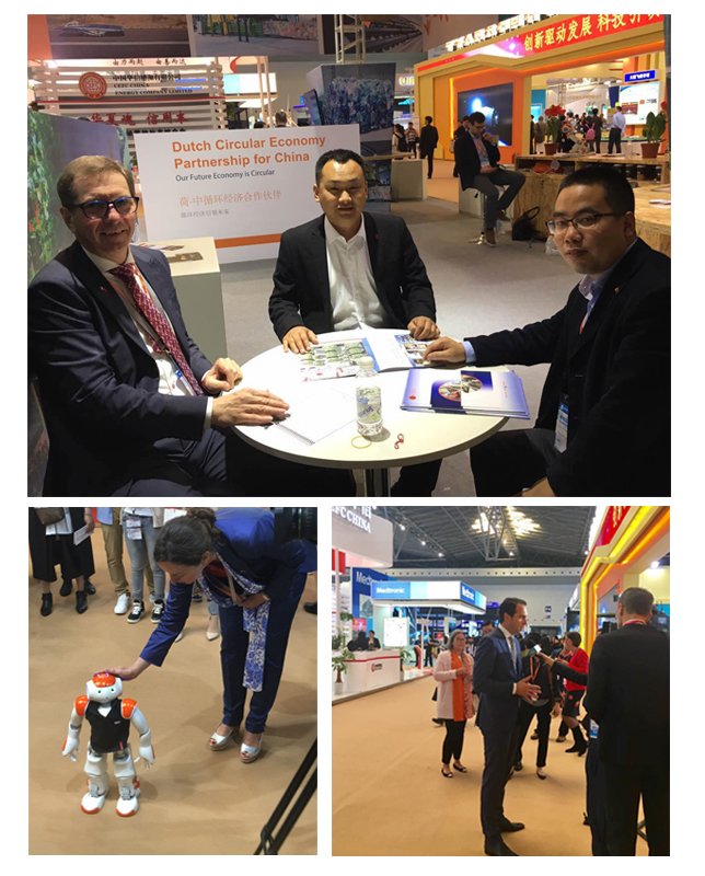 依斯倍參加2017國際技術(shù)進(jìn)出口交易會