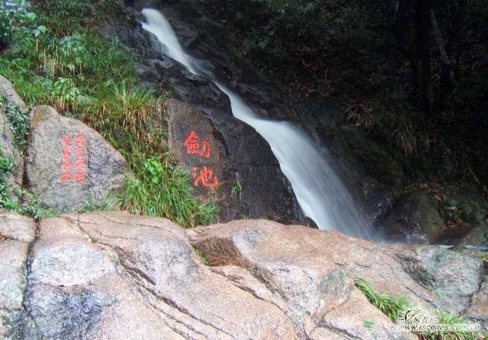 2017年依斯倍環(huán)保春游活動(dòng)爬山