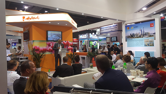 依斯倍參加2017年上海世環(huán)會(huì)