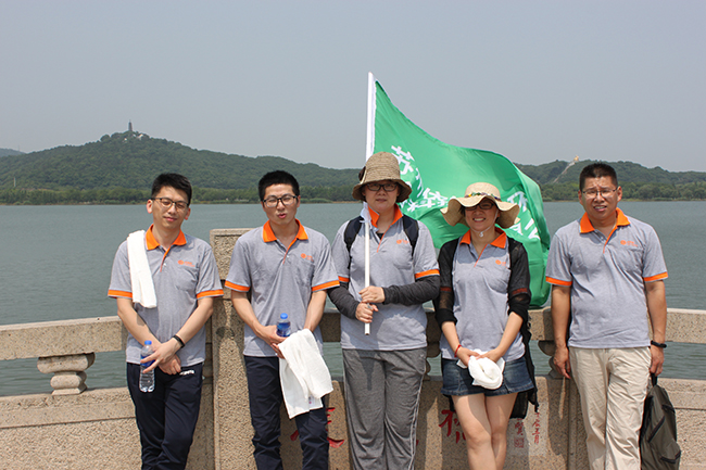 依斯倍環(huán)保千人行活動(dòng)