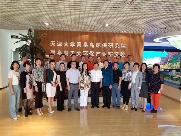各地環(huán)保企業(yè)負(fù)責(zé)人齊聚致力推動(dòng)秦皇島環(huán)保產(chǎn)業(yè)發(fā)展