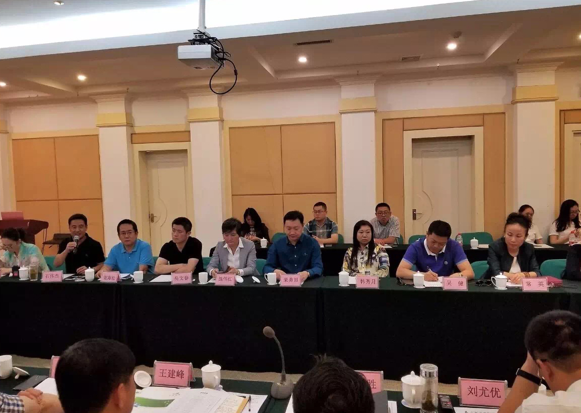 各地環(huán)保企業(yè)負(fù)責(zé)人齊聚致力推動(dòng)秦皇島環(huán)保產(chǎn)業(yè)發(fā)展